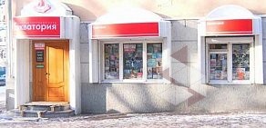 Книжный магазин Букватория на улице Щорса