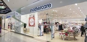 Сеть магазинов для мам и малышей Mothercare на Бутырской улице