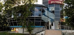 Ресторан пива Сундук