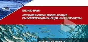 Компания маркетинговых и консалтинговых услуг Мапрекс групп