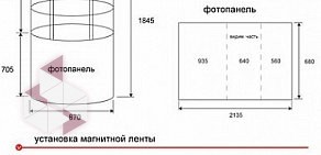 Производственно-полиграфическая фирма FeelDi