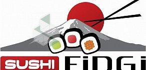 Sushi Fidgi