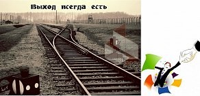 Бухгалтерская фирма ГроссБух