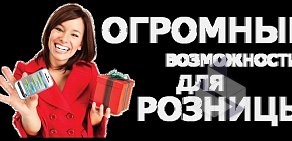 Первый СМС Оператор