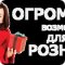 Первый СМС Оператор