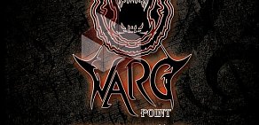 Музыкальная репетиционная точка VARG-Point