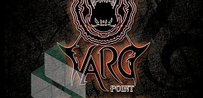 Музыкальная репетиционная точка VARG-Point