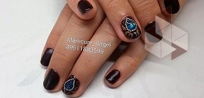 Студия маникюра Manicure Angel