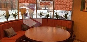 Cafe Grande на Софийской