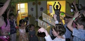 Детский центр развития личности Сын Дочка на метро Жулебино