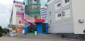 Торгово-офисный центр Бомба на Ташкентской улице