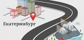 Транспортная компания ЦентрТранс