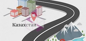 Транспортная компания ЦентрТранс