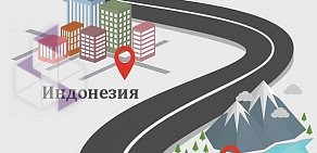 Транспортная компания ЦентрТранс