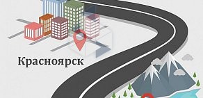 Транспортная компания ЦентрТранс