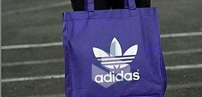 Магазин Adidas на метро Савёловская