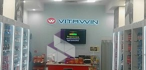 Магазин спортивного питания VITAWIN в Мытищах