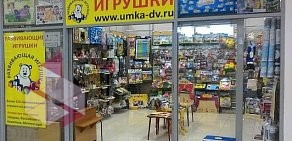 Магазин развивающих игрушек Умка