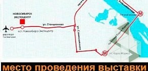 Оптовая компания ПайпЛоджик