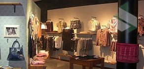 Магазин одежды befree в ТЦ Лето