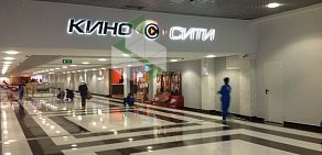 Кинотеатр КиноСити в ТРЦ Гостиный двор