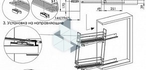 Производственно-торговая фирма Юмм-Техно