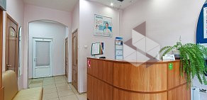 Медицинский центр Эндомедис  