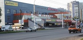 Торговый комплекс Магистраль на улице Лукашевича