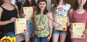 Языковая школа Royal School на проспекте Маршала Жукова