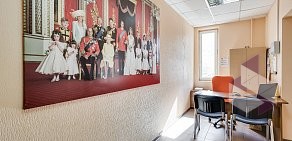 Языковая школа Royal School на проспекте Маршала Жукова