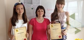 Языковая школа Royal School на проспекте Маршала Жукова