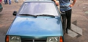 Автошкола Автомобилист-2