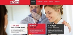 Web-студия Каравелла-Медиа