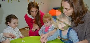 Центр развития детей Nota Bene в Пушкино