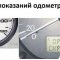 Автосервис TestChip