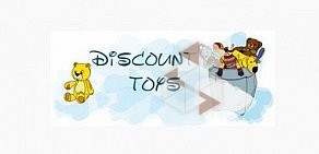 Интернет-магазин детских товаров Discount-toys на проспекте Науки, 19 к 2