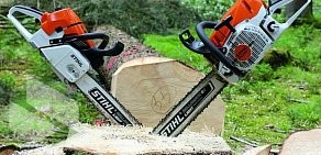 Магазин техники STIHL Деталь  