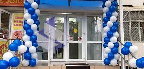 Клинико-диагностическая лаборатория KDLmed на улице Гагарина, 60 в Невинномысске