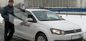 Автошкола Приоритет в Пушкине