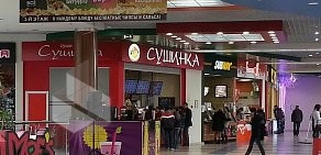 Суши-бар Сушинка в ТЦ Золотой Вавилон