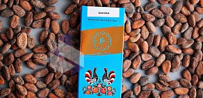 Магазин шоколада Fresh Cacao в ТЦ Гастроферма