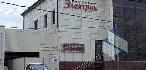 Торгово-производственная компания Электрик на улице Шеболдаева