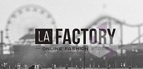 Интернет-магазин LA Factory