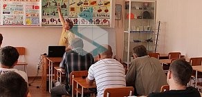 Краевой центр подготовки работников ЖКХ, Краевое государственное автономное образовательное учреждение дополнительного профессионального образования
