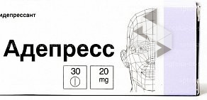 Аптека от Склада на Советской улице, 38