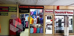 Магазин мужских рубашек и аксессуаров Статус в ТЦ Остров Сокровищ, бут. 149