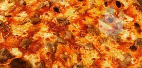 Пиццерия Pizzaland на Звёздном бульваре