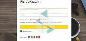 Телекоммуникационный центр Дом.ru на улице Революции