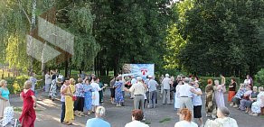 Благотворительный фонд Старшее поколение