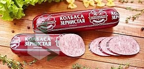 Торговый дом ГОРИН ПРОДУКТ